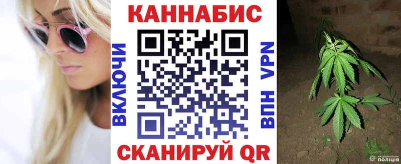Купить СОЛЬ  Меф  ГАШИШ  Каннабис  Cocaine  Магнитогорск