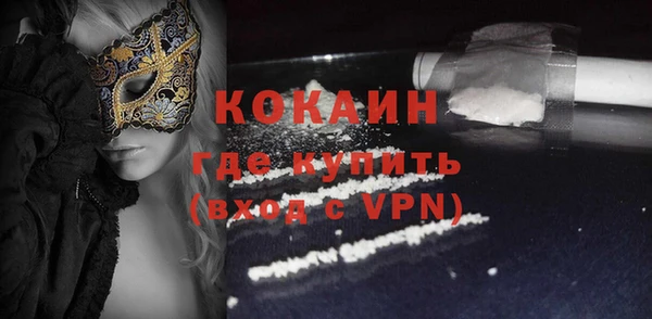 прущий лед Коряжма