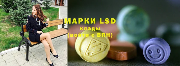прущий лед Коряжма