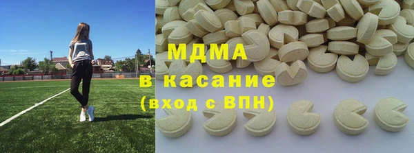 прущий лед Коряжма
