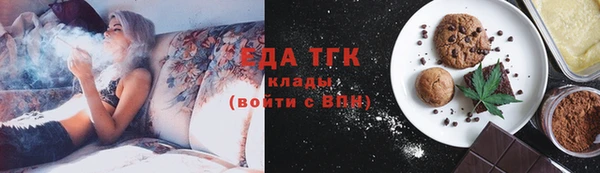 амфетамин Корсаков