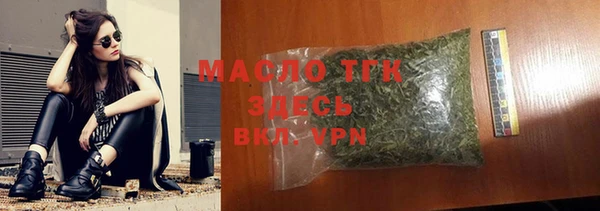 амфетамин Корсаков