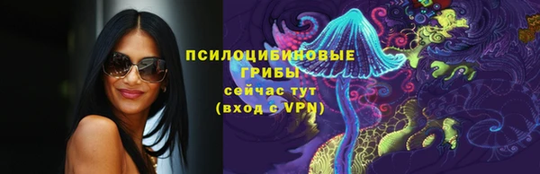 амфетамин Корсаков