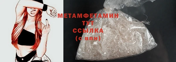 прущий лед Коряжма