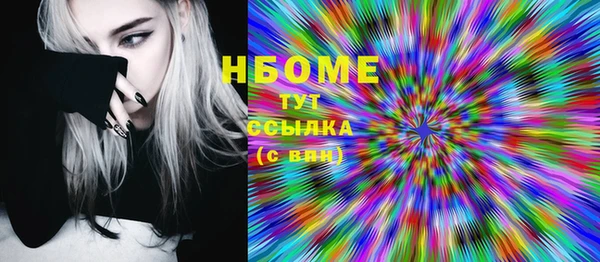 прущий лед Коряжма