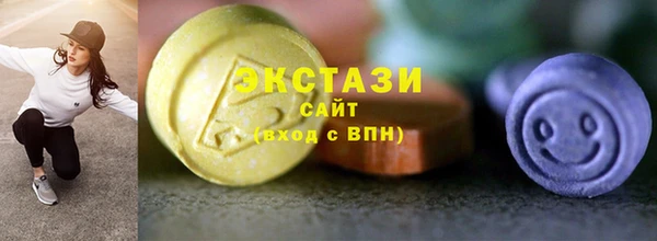 амфетамин Корсаков
