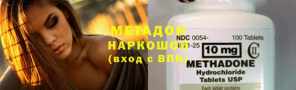 mdpv Костерёво