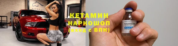 прущий лед Коряжма