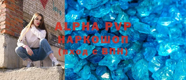 mdpv Костерёво