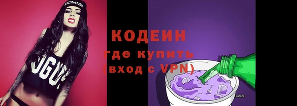 mdpv Костерёво