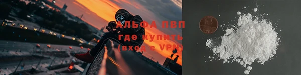 mdpv Костерёво
