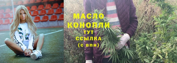 прущий лед Коряжма