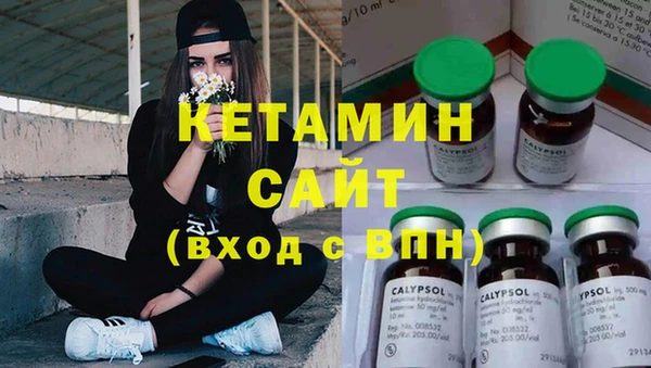 mdpv Костерёво