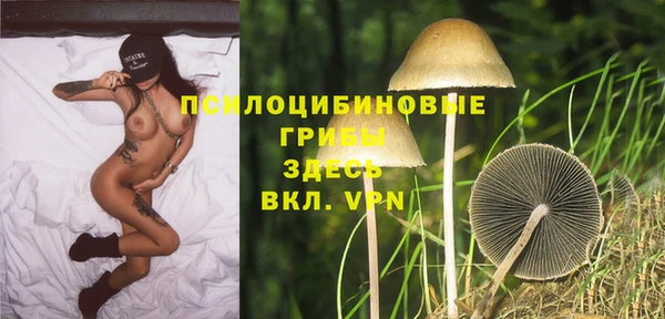 амфетамин Корсаков