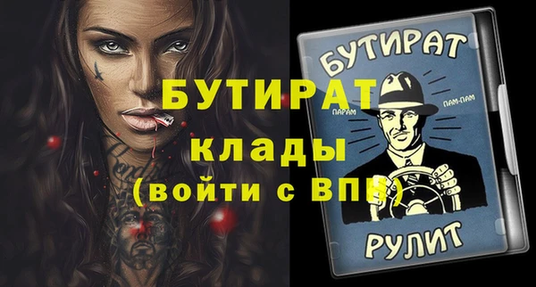 прущий лед Коряжма