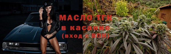 mdpv Костерёво