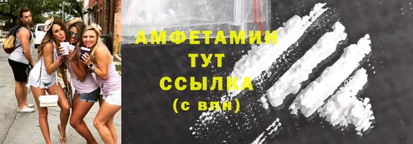 mdpv Костерёво