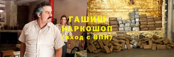 mdpv Костерёво