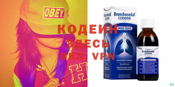 mdpv Костерёво