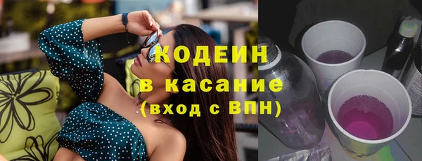 амфетамин Корсаков