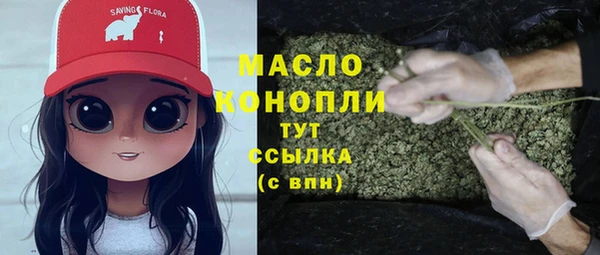 амфетамин Корсаков