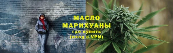 амфетамин Корсаков